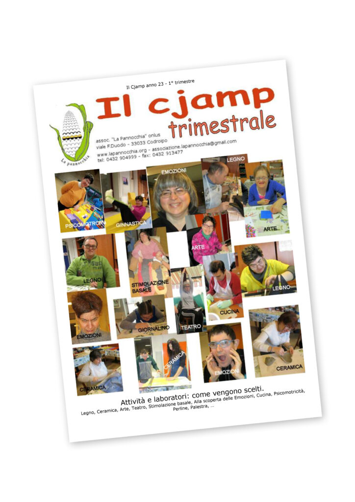 Il-Cjamp-cover